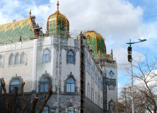 the Museum of Applied Arts covered with realistic building mesh